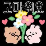 오늘의 다정다감 메시지 5