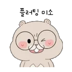 장미 한송이 드려요~!!!