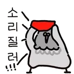 식사 챙겨드세요~~~~~