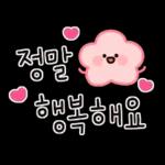 저마
ㅇㄹ
행복해요