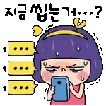 맛있는 식사 하세요~