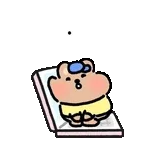 토요일集合📍	여기로 모여라!