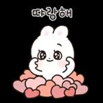 강곰이 갓생 성공 스티커