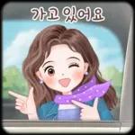 오늘의 예쁜 톡 3