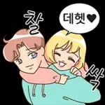 저 ㅎㅎ 데헷 🖤 싸