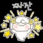 하양이의 일상
