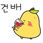 잘자~💕	우리 내일 바요~