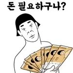 내달 소비쿠폰 10만원 '더'…