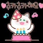 하오_ 오늘의 예쁜말