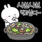 항상 건강하세요