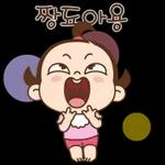 영희씨는 복고쟁이