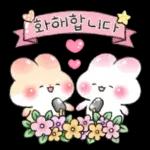 오동오동 귀욤찐 밀크티토끼