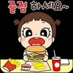 마음이는 즐거워~~~ 44