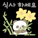 단쥬는 친절하쥬