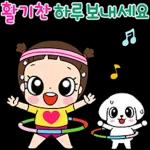 마음이는 즐거워~~~ 41