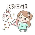 건강 챙기세용~~~~~~~