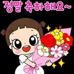 마음이는 즐거워~~~ 41