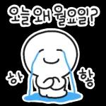 H
오늘도
좋은하루 사
Ⓡ