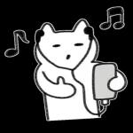 뮤냥은 이불 속이 좋다