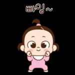 오케
A
3