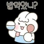 엄마는 너를 사랑해(슈야맘 ver.)