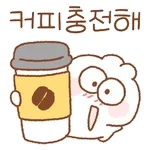 04.12 인기 스티커