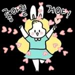 너의 친구, 요정베니