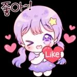 은별이는 큐티해