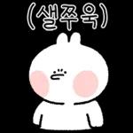 06.02 인기 스티커