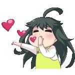 ❤️내 사랑	네 입술 달콤해