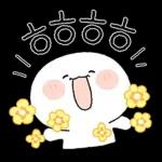 오늘도 기분 좋아지는 톡 4