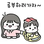 ⭐️Good Night⭐️	침대로 향해 다이빙~