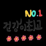 모해? 모해? 모해? 모해? 모해?