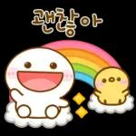 언제나 스마일! 작은 마로 9