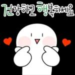 스티커...ㅎㅎ 
