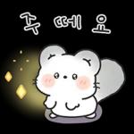 귀염귀염 칠라찌