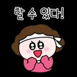 꽃보다 종이맘