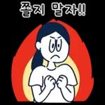 출근은 없지만 퇴근도 없는 프리랜서