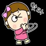 기운팍팍!!!!