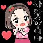 체리의 하루는 체리체리해