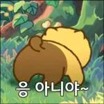 도도도 춘식이