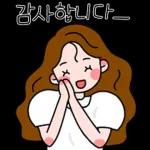 자~알
부탁
드립니다