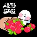 알록달록 꽃과 함께하는 봄날