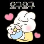 엄마는 너를 사랑해(슈야맘 ver.)