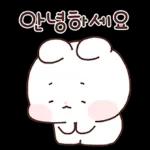 귀염뽀짝 꼬꼬마 또롱이 5