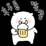 꽁냥꽁냥 고밍커플 2 