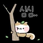 업티콘 배꼽 빠지게 업업업