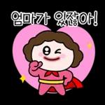 꽃보다 종이맘