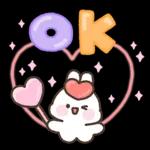 사랑가득 하뚜토끼 하또밍 2