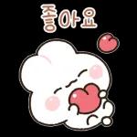 포근버니